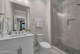 237 Sabal Pond Way - Photo 17