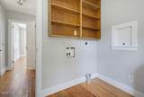215 Baltimore Avenue - Photo 20