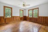 215 Baltimore Avenue - Photo 9