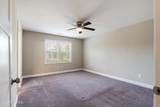 842 Ducks Landing - Photo 13