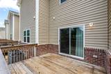 842 Ducks Landing - Photo 21