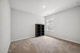 6476 Merceron Street - Photo 46
