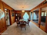 1825 Hollis Avenue - Photo 7
