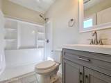 1211 Davis Bay Road - Photo 17