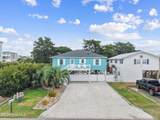142 Marlin Drive - Photo 6