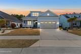 537 Moss Lake Lane - Photo 1