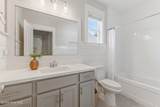 537 Moss Lake Lane - Photo 80