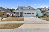 537 Moss Lake Lane - Photo 175