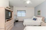 215 Kings Trail - Photo 22