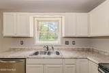 223 Spring Drive - Photo 17