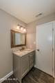 223 Spring Drive - Photo 35