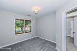 223 Spring Drive - Photo 8