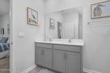 209 Rosemount - Photo 14