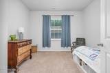 209 Rosemount - Photo 18