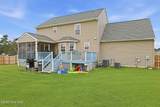101 Maidens Court - Photo 34