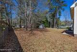 301 Squire Road - Photo 25