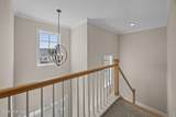 1065 Buckley Drive - Photo 19