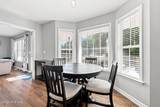 637 Dickinson Road - Photo 10