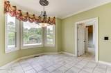 4486 Sweet Gum Court - Photo 16