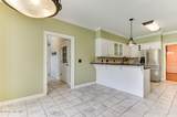 4486 Sweet Gum Court - Photo 17