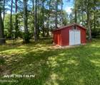1609 Munroe Lane - Photo 7