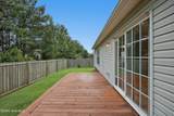 303 Brunswick Drive - Photo 51