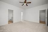 255 Sharber Lane - Photo 22