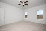 255 Sharber Lane - Photo 23