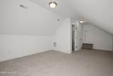 255 Sharber Lane - Photo 29
