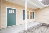 255 Sharber Lane - Photo 4
