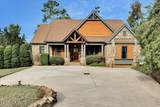207 Breckenridge Lane - Photo 1