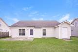 3715 Highland Drive - Photo 5