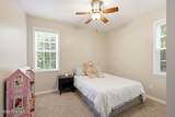 417 Cyrus Thompson Drive - Photo 15