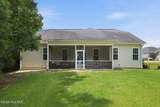 417 Cyrus Thompson Drive - Photo 6