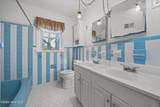 205 Fenton Place - Photo 20