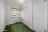 205 Fenton Place - Photo 23