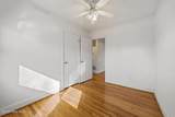 205 Fenton Place - Photo 25