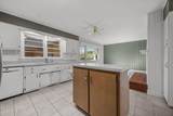 205 Fenton Place - Photo 34