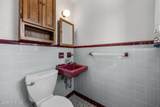 205 Fenton Place - Photo 41