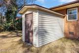 205 Fenton Place - Photo 8