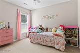 765 Tartans Glen Street - Photo 22