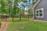 101 Arbor Lane - Photo 28