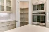 101 Arbor Lane - Photo 9
