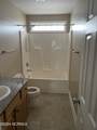 415 Elsmore Drive - Photo 12