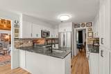 140 Lewiston Road - Photo 18
