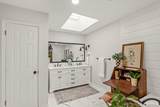 140 Lewiston Road - Photo 34