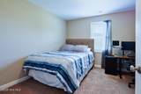 30 Inman Way - Photo 12
