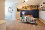30 Inman Way - Photo 15