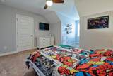 30 Inman Way - Photo 16
