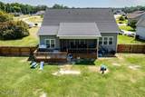 30 Inman Way - Photo 20